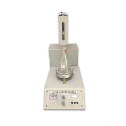 水泥游离氧化钙快速测定仪 型号:DLW01-FC-17A库号：M411269