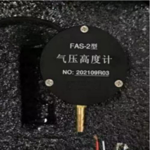 高度传感器 型号:FH977-FAS-2库号：M73413