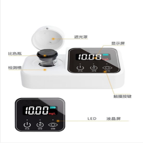 便携单参数水质检测仪 型号:LH-D01F库号：M411285