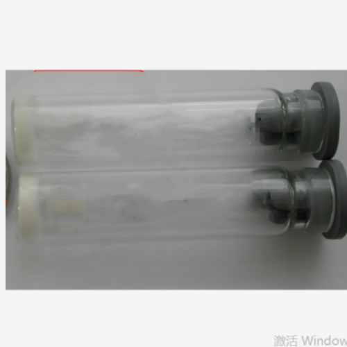 发光细菌冻干粉试剂盒 型号:BB499-CS235库号：M225310