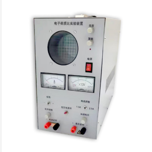 电子比荷测定仪（中西器材） 型号:J24065库号：M379373