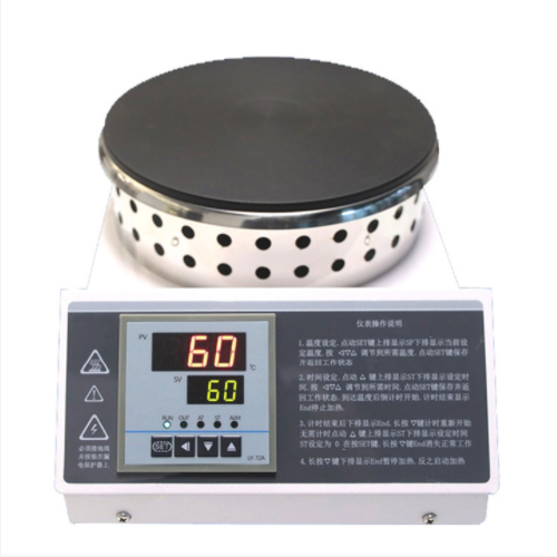 数显恒温加热电炉 型号:WTB1-FL-1A库号：M220471