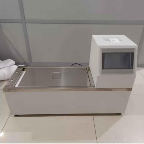 全自动饱和蒸气压测定仪/中西器材 型号:HFD-8017 库号：M410439