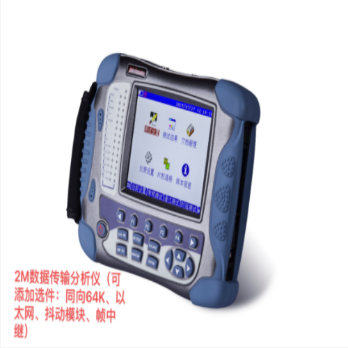 2M数字传输分析仪（中西器材） 型号:M363269