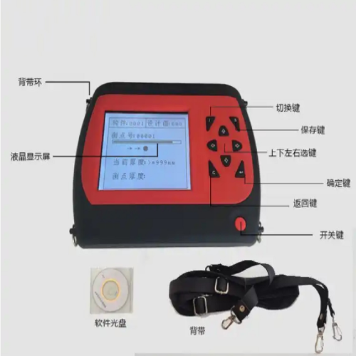 楼板厚度检测仪（非金属板） 型号:ZL-T720库号：M411463