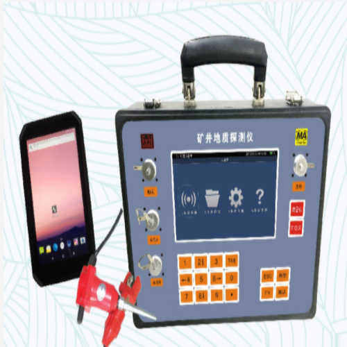 防爆矿井地质探测仪 型号:DTC300库号：M411483