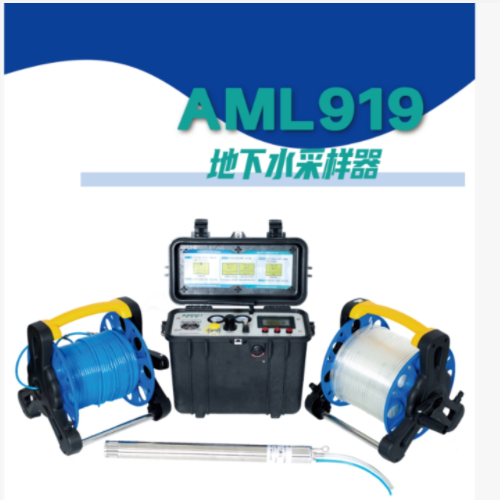地下水自动采样器 型号:AM555-AML919库号：M64218