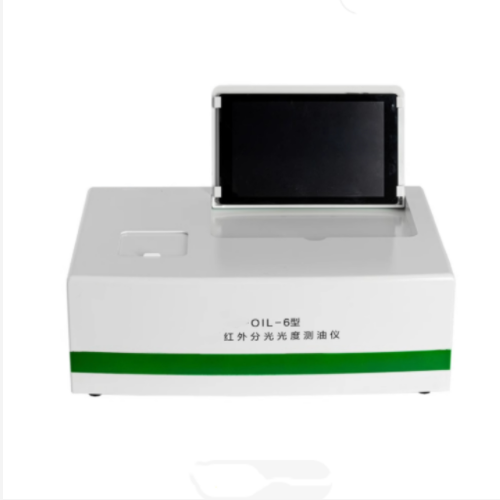 水中油份测定仪 中西器材 型号:JH28-OIL-6库号：M17678
