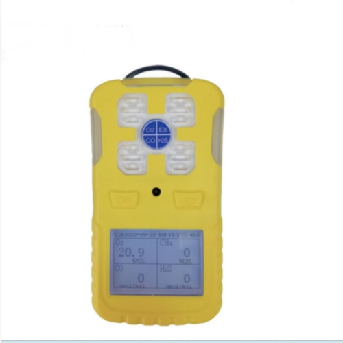 复合式气体检测报警仪 型号:M608-DH900-4库号：M411587