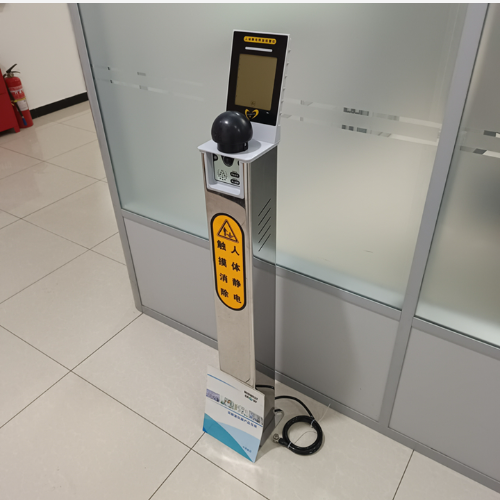 人体静电释放报警仪(标准款） 型号:KM1-PS-A4库号：M409830