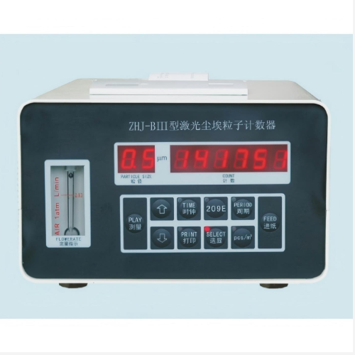 尘埃粒子计数器/洁净度检测仪 型号:JT34-ZHJ-BIII库号：M183032