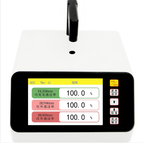 镜片透过率测试仪（中西器材） 型号:BX33-SR550D库号：M411694