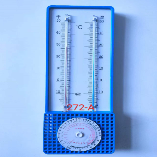 干湿球温度计 型号:ZD20094 库号：M375460