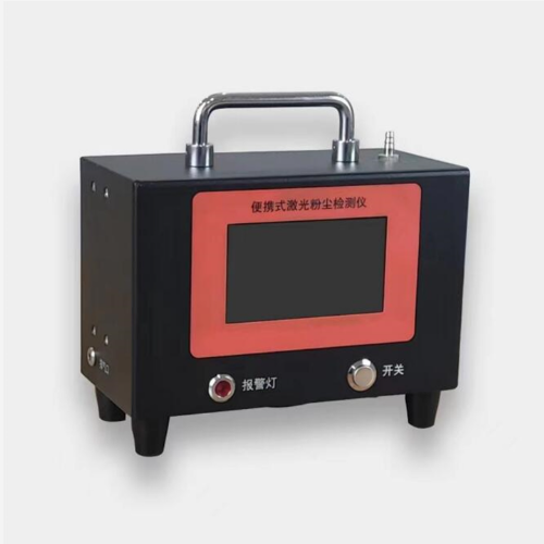 光散射式激光粉尘检测仪 型号:XY21-KE-9E库号：M407455