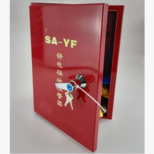 防爆静电接地报警器型号:ZX-SA-SA-YF库号：M411760