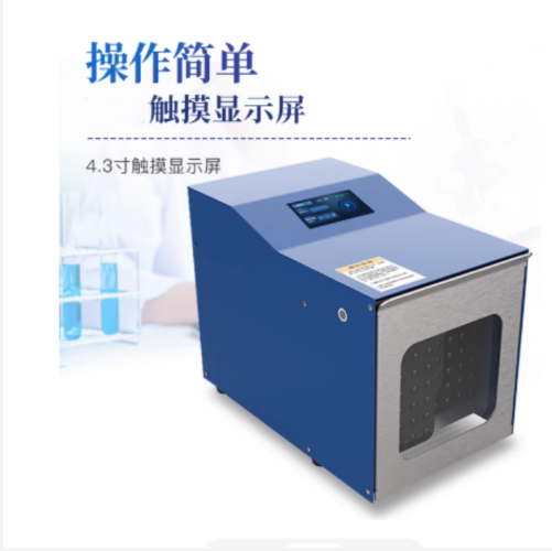 拍打式均质器 中西器材 型号:KK01-M330575