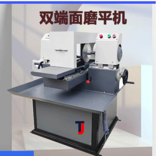 双端面磨平机 型号:GJ95-M20281