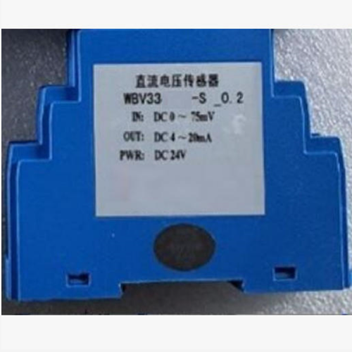 直流电压传感器 型号:ZX2/WBV332U01-S库号：M411806