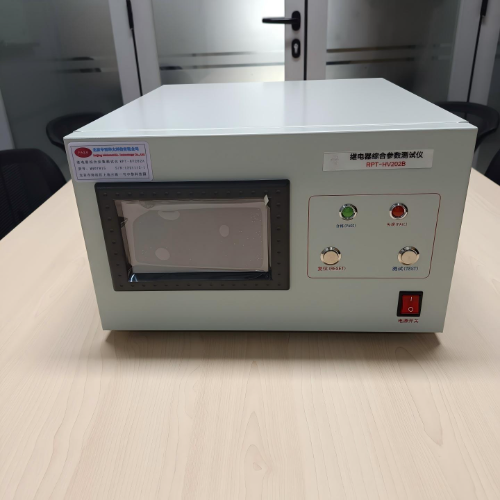 继电器综合参数测试仪 型号:HJ12-RPT-HV202A库号：M407815