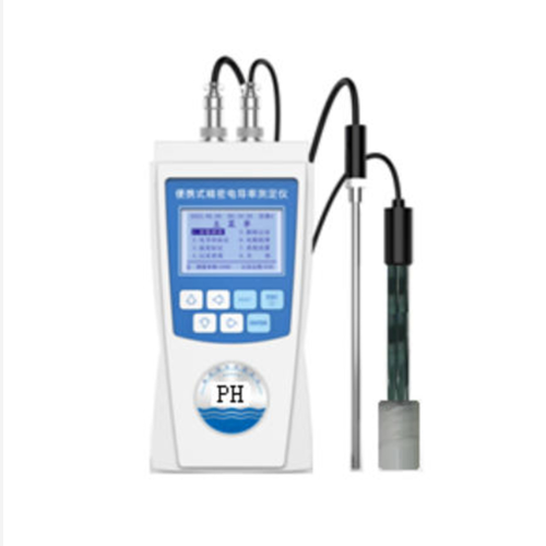 便携式酸度计（中西器材） 型号:ZXSDJ-14库号：M411858