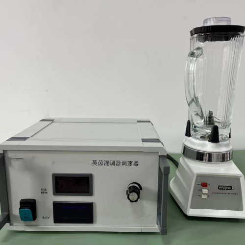 搅拌器/吴茵混调器（中西器材）标配 型号:ZX-JBQ-2200-1L库号：M411845