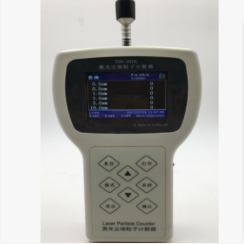 手持式激光尘埃粒子计数器（彩屏） 型号:YJ233-CLJ-3016H库号：M21515