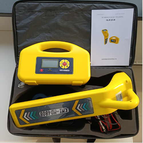 多功能地下管线探测仪/中西器材 型号:KM1-MD480B库号：M410570