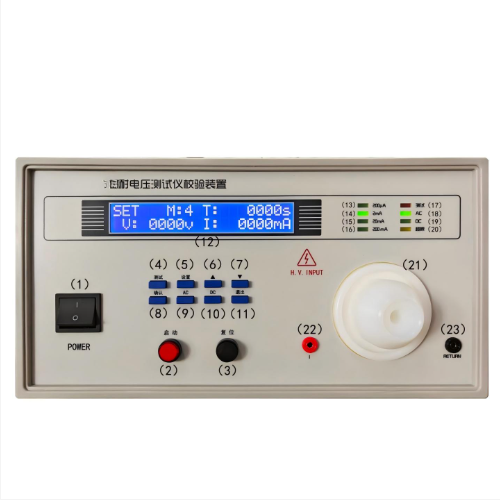 耐电压测试仪校验装置 型号:M608-MS2040Y库号：M411947