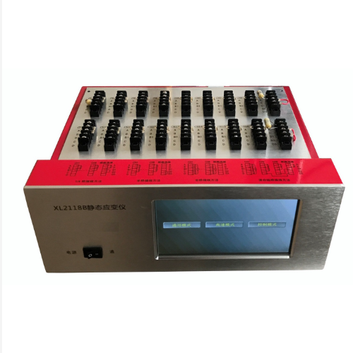 程控静态电阻应变仪 型号:BX33-XL2118B18库号：M412059