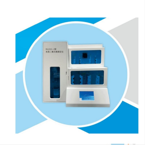 水泥中二氧化碳测定仪 型号:M608-BL2021-2库号：M412085