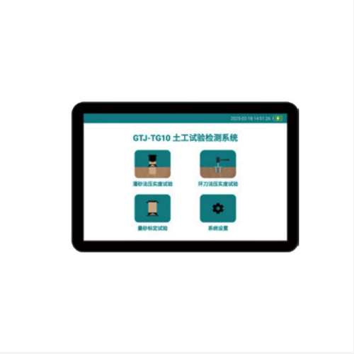 土工试验检测系统  型号:GTJ-TG10库号：M412075