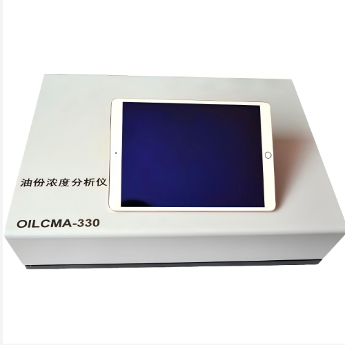 油份浓度分析仪 型号:M608-OILCMA-330 库号：M412122