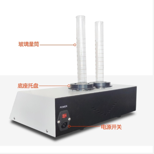 粉体振实密度仪 型号:HJ20-JZ-10A库号：M410392