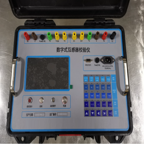 数字式互感器校验仪（中西器材） 型号:M15002-LWH 8320