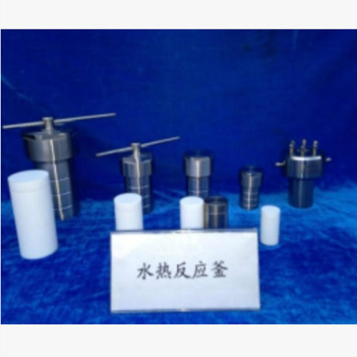 水热合成反应釜/消解罐（中西器材） 型号:ZXFYF-10ml库号：M412156