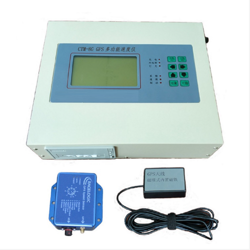 GPS多功能速度仪（中西器材） 型号:CTM-8G库号：M328655