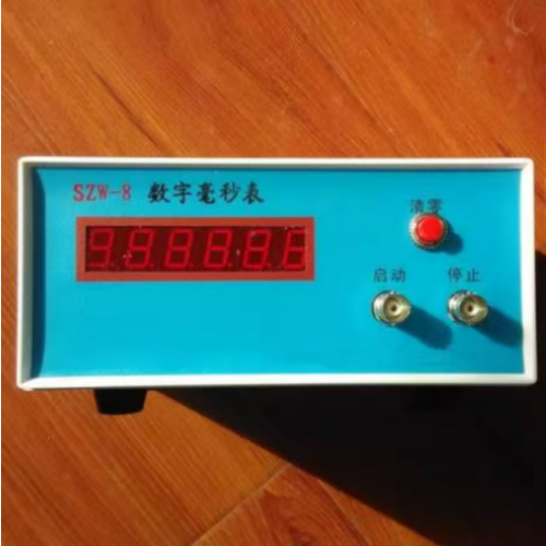 数字式毫秒表 型号:WX10-SZW-8库号：M320186