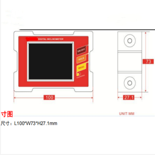 数显倾角仪 双轴 型号:JL30-JL820库号：M41781