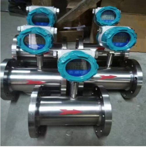 DN50防爆涡街流量计 型号:LUGB-50库号：M412201