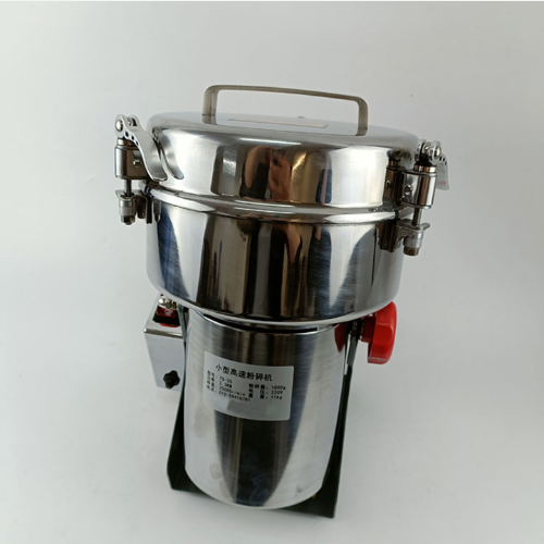 小型高速粉碎机（中西器材） 型号:ZW12-BF-20 库号：M407413