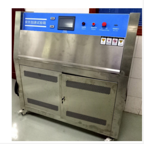 紫外灯老化试验箱 中西器材 型号:HH00-M42484