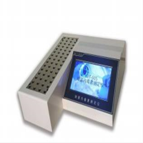 细菌内毒素测定仪 型号:ZXHD/BET-60S库号：M400456