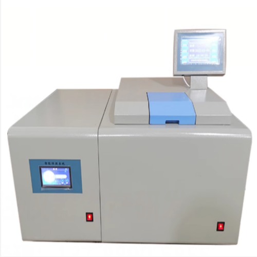 微机热容量仪/量热仪 中西器材 型号:BO399-JZLR-9000C 库号：M241582