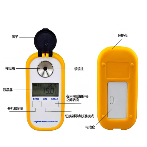 便携式糖度计 型号:CN61M-TD-45库号：M183703