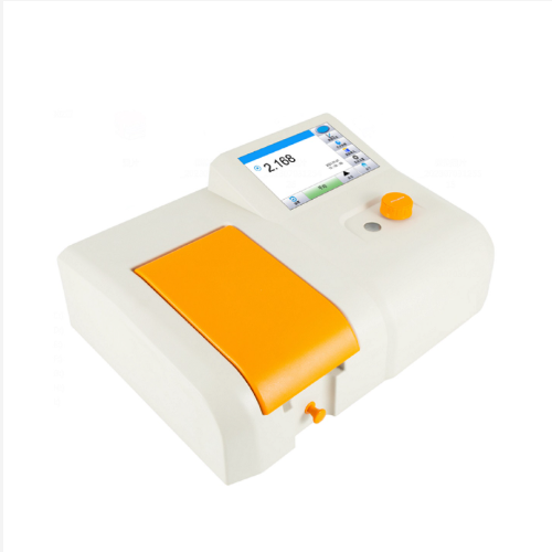 多参数水质分析仪 型号:DR7520库号：M412421