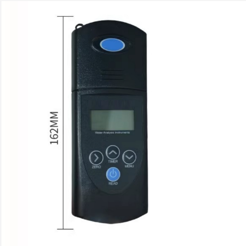 便携式水质分析仪 型号:SD93701库号：M412480