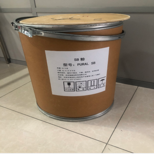 SB氧化铝粉末/拟薄水铝石粉（1吨） 型号:PURAL SB库号：M409727