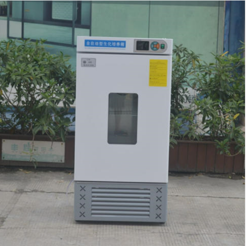 BOD培养箱（中西器材）型号:ZXWPYX-250L库号：M412530