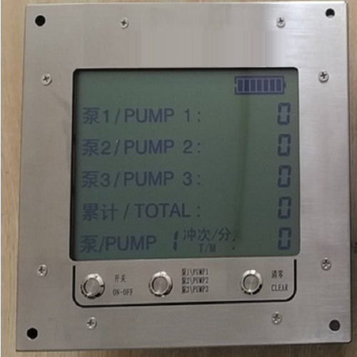 泵冲计数器（本安防爆） 型号:HGBC-300B库号：M162829