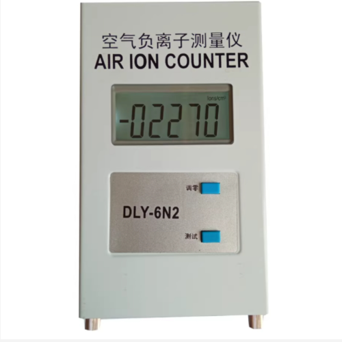 空气负离子测量仪 型号:LS222-DLY-6N2库号：M56173